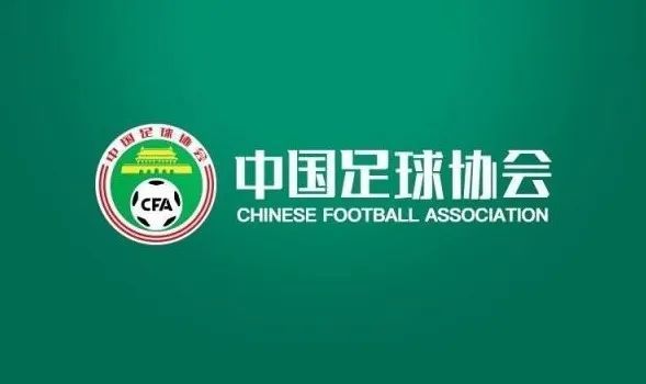 据《马卡报》报道，维尼修斯、卡马文加、居勒尔、卡瓦哈尔以及门迪这5位伤员可以出战对阵马竞的西超杯。